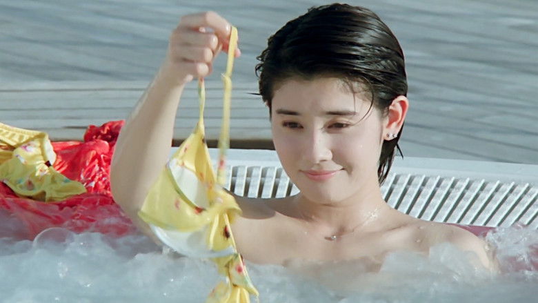 кадр из фильма 愛情夢幻號