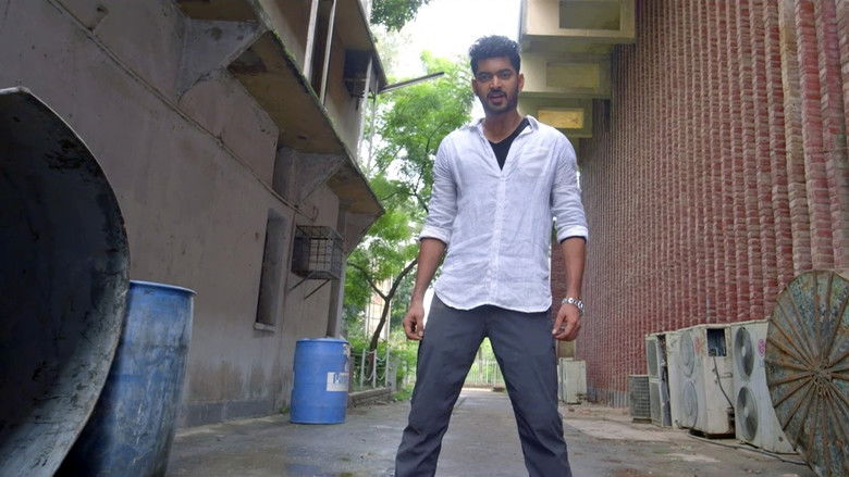 кадр из фильма পাষাণ