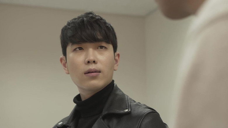 кадр из фильма 마이 피스타치오