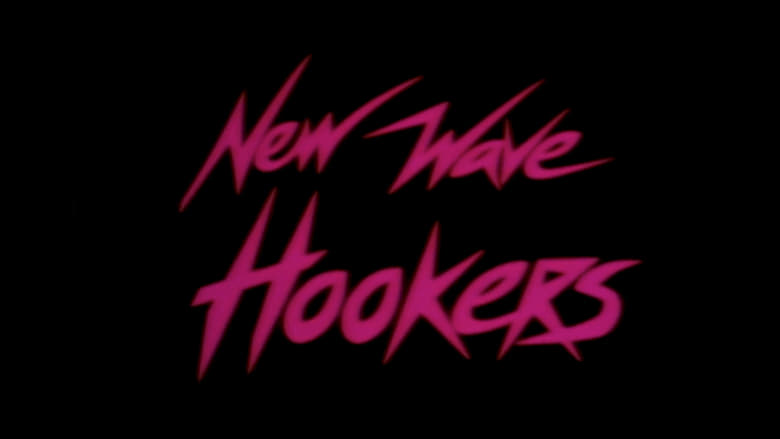 кадр из фильма New Wave Hookers