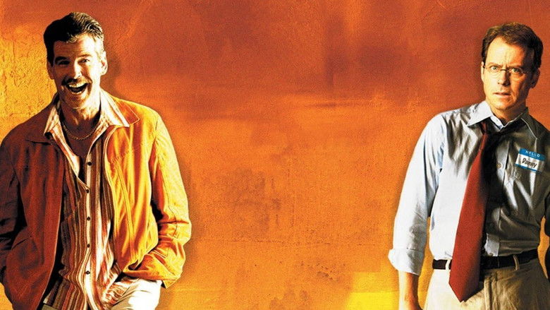 кадр из фильма Матадор