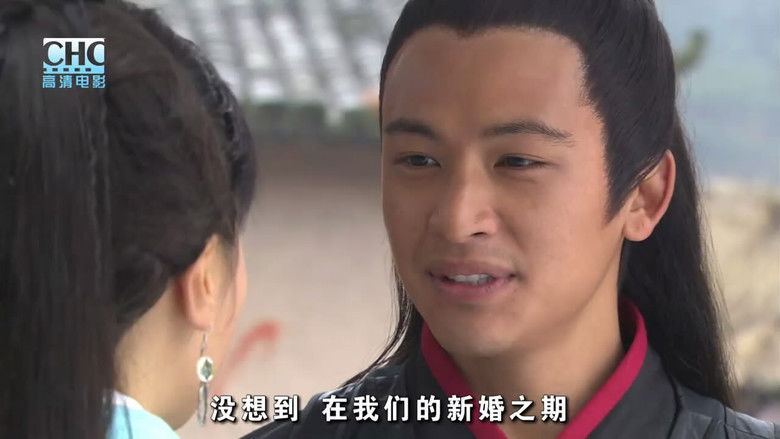 кадр из фильма 镖行天下10：神武大炮