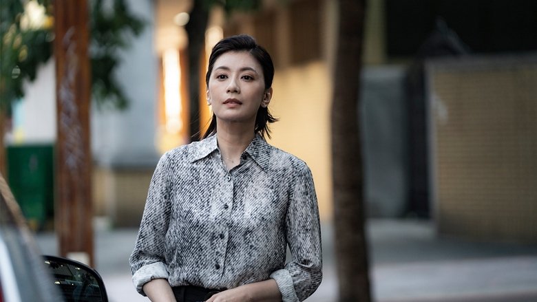 кадр из фильма Водопад