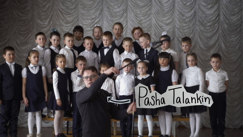 кадр из фильма Мистер Никто против Путина