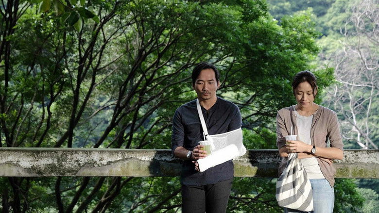 кадр из фильма 百日告別