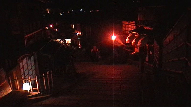 кадр из фильма 日本 Vision 2025