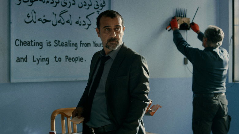 кадр из фильма ئەزموون