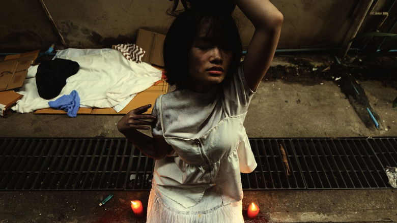 кадр из фильма คลั่ง