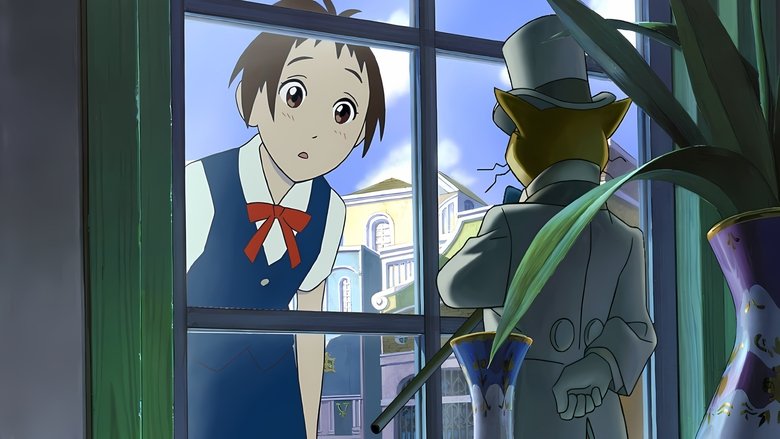 Возвращение кота