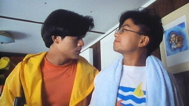 кадр из фильма 夏日情未了