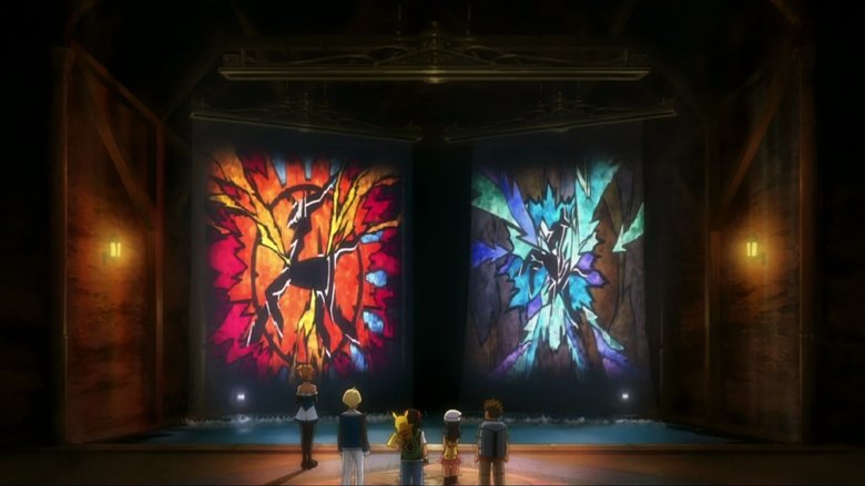 кадр из фильма 劇場版ポケットモンスター ダイヤモンド&パール アルセウス 超克の時空へ