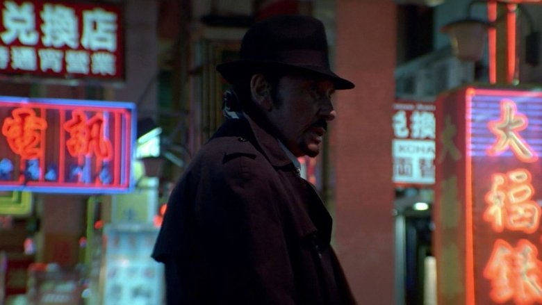 кадр из фильма Месть