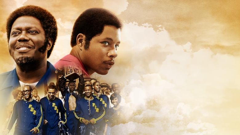 кадр из фильма Гордость