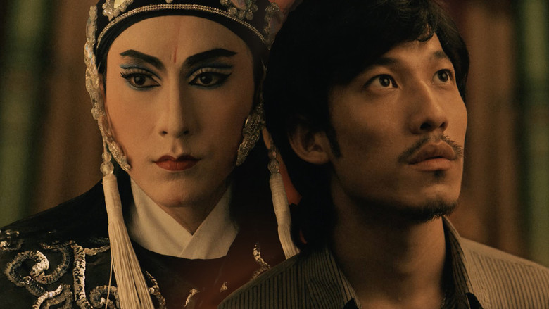 кадр из фильма Song Lang