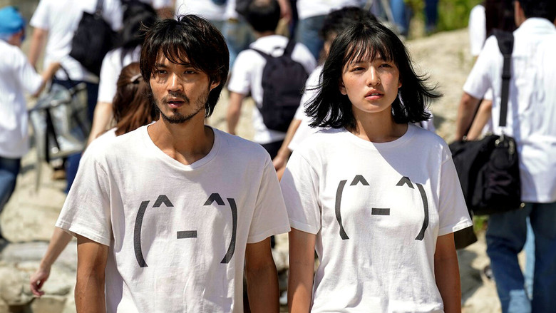 кадр из фильма ビリーバーズ