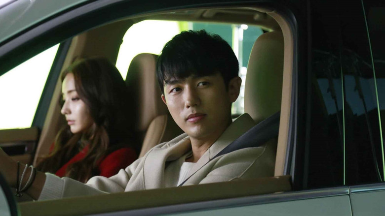 кадр из фильма 이웃집 스타