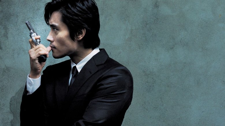 кадр из фильма Горечь и сладость