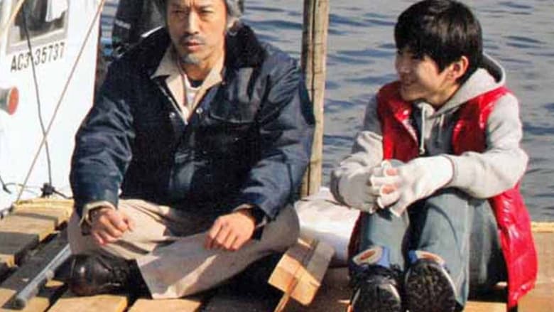 кадр из фильма 木筏