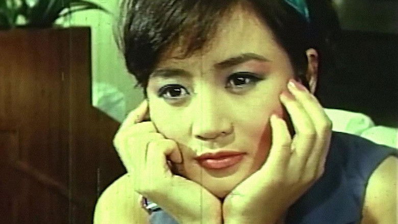 кадр из фильма 터미널 지하다방