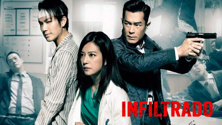 кадр из фильма 三人行