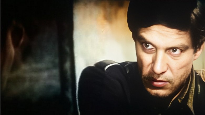 кадр из фильма Тройная проверка