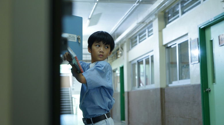 кадр из фильма 我和阿里的故事