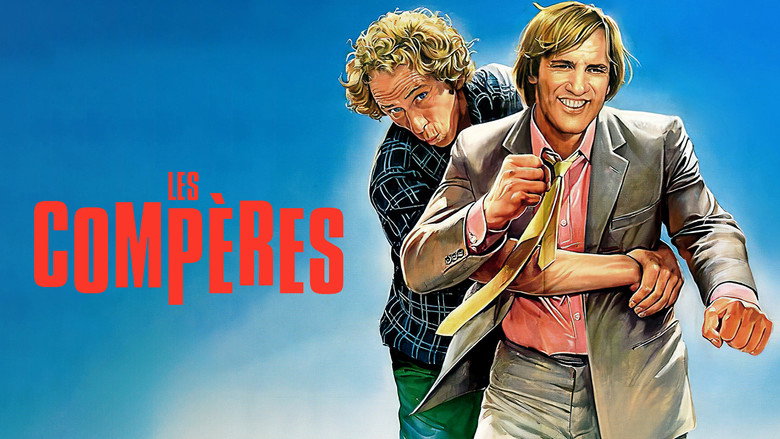 кадр из фильма Папаши