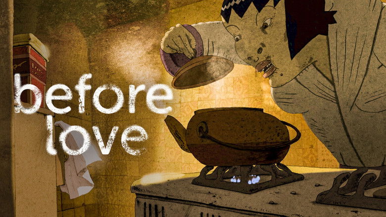 кадр из фильма До любви