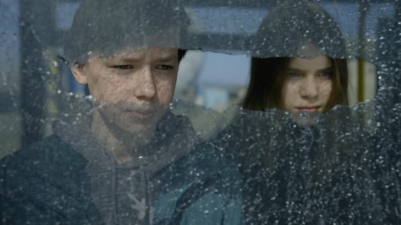 кадр из фильма Я больше не люблю тебя