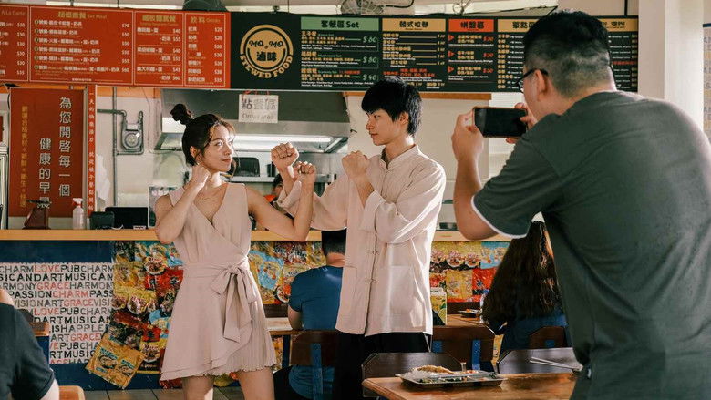 кадр из фильма 鍵盤俠