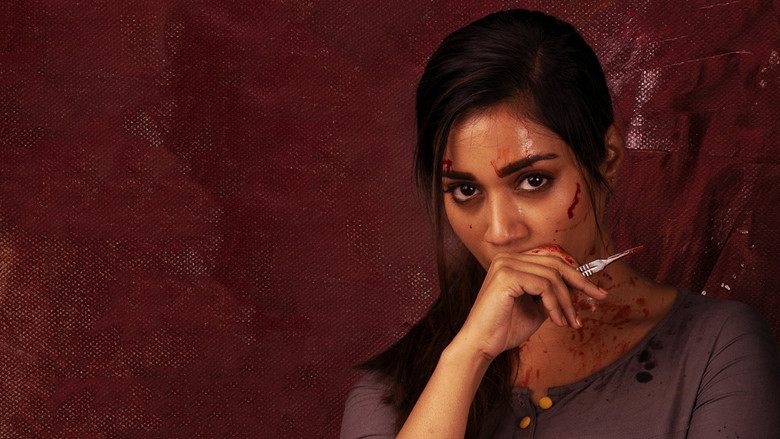 кадр из фильма బ్లడీ మేరీ