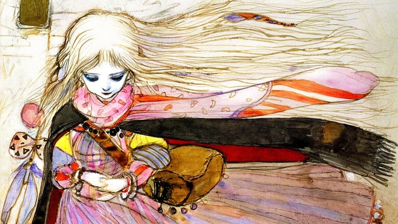 кадр из фильма Яйцо ангела