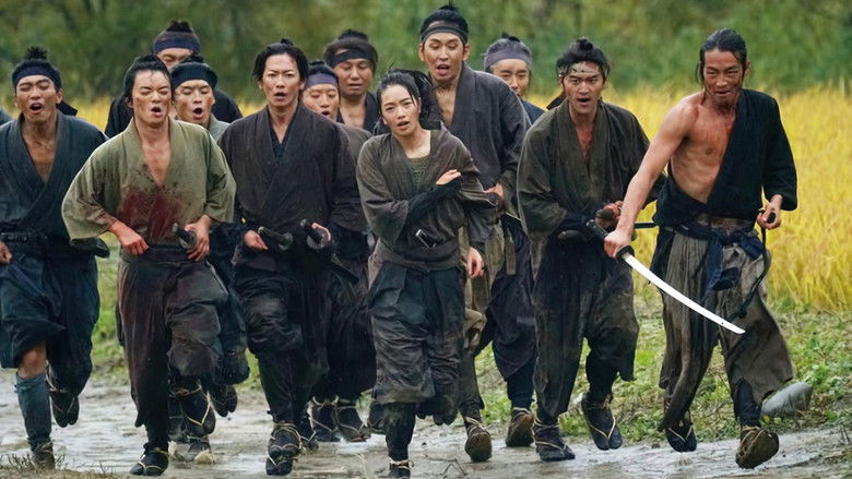 кадр из фильма Самурайский марафон