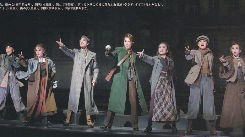 кадр из фильма アナスタシア