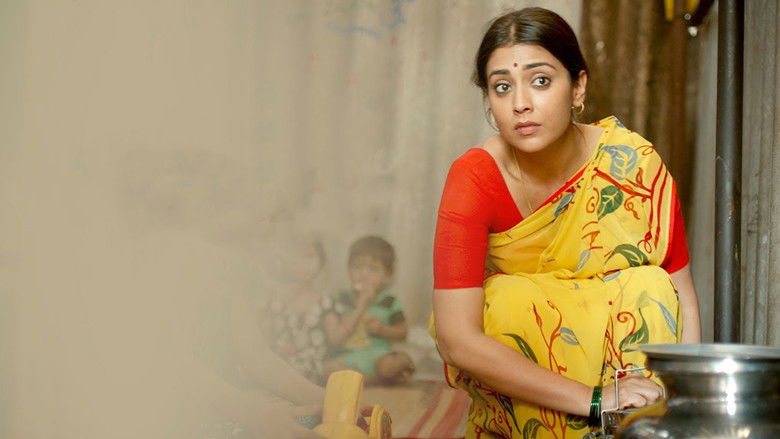 кадр из фильма Траектория