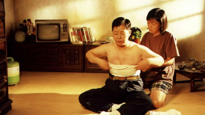 кадр из фильма 이발소 異氏