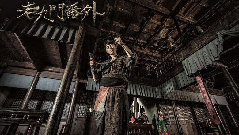 кадр из фильма Таинственная девятка: Чжен Пи против Хуан Куя