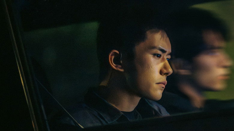 кадр из фильма 惊蛰无声