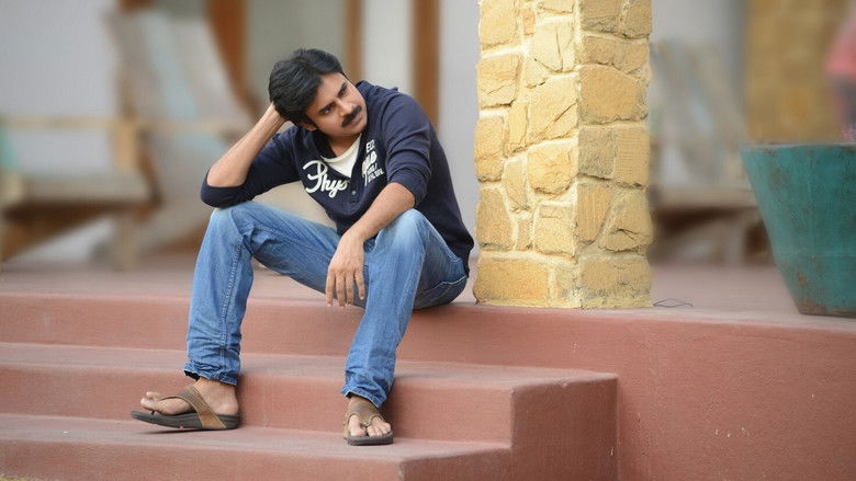 кадр из фильма అత్తారింటికి దారేది