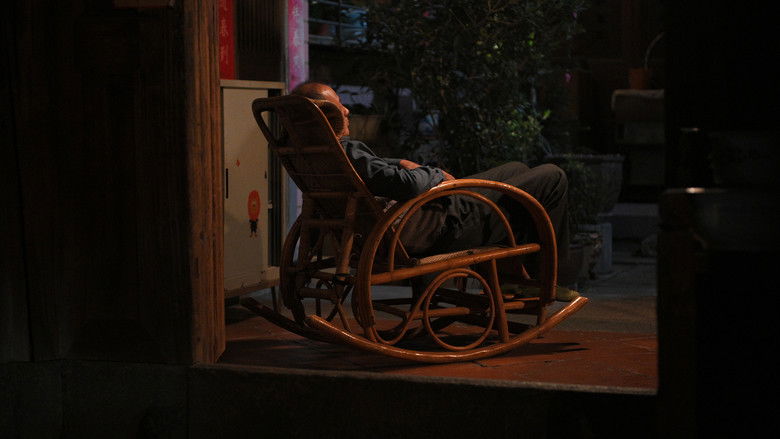 кадр из фильма 爸爸的谎言