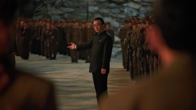 кадр из фильма Шпион пошёл на север