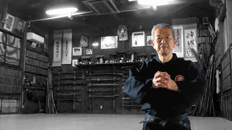 кадр из фильма Masaaki Hatsumi: Living Ninja Legend