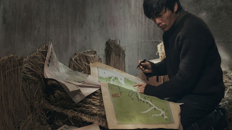 кадр из фильма 长江图