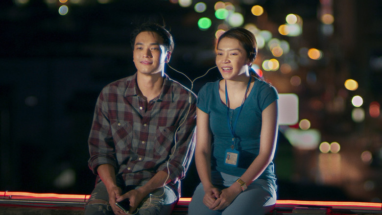 кадр из фильма ผู้บ่าวไทบ้าน อีสานจ้วด