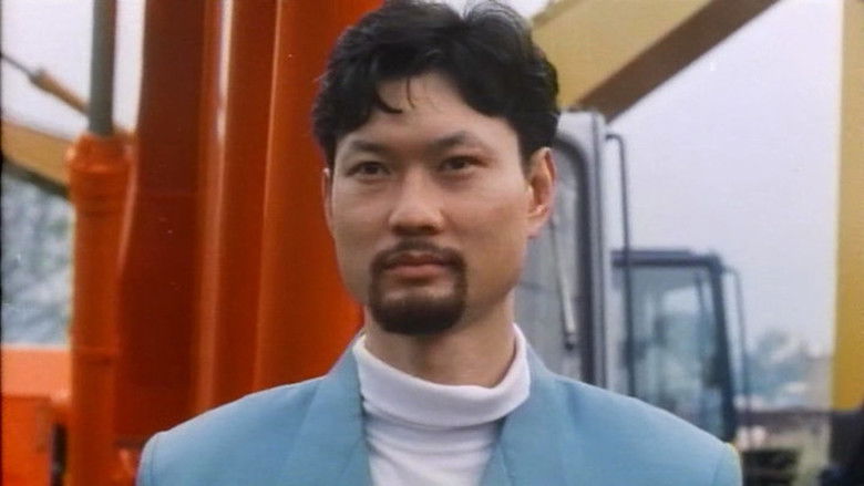 кадр из фильма 機密檔案之致命誘惑