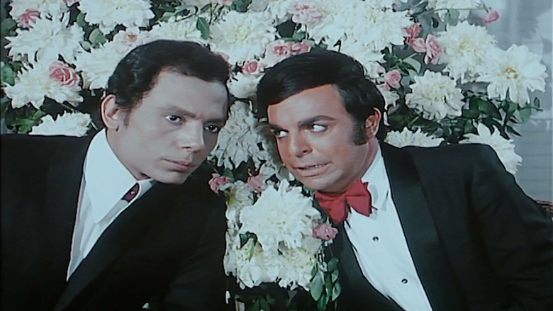 кадр из фильма البحث عن فضيحة