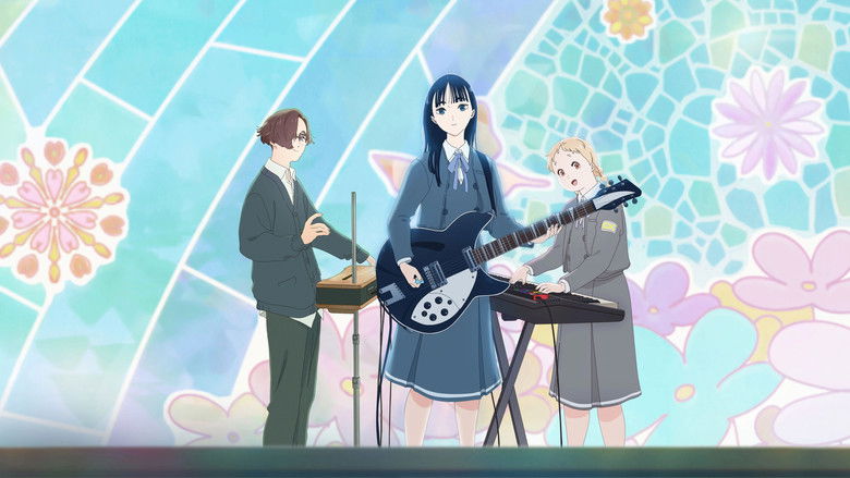 кадр из фильма Твой цвет