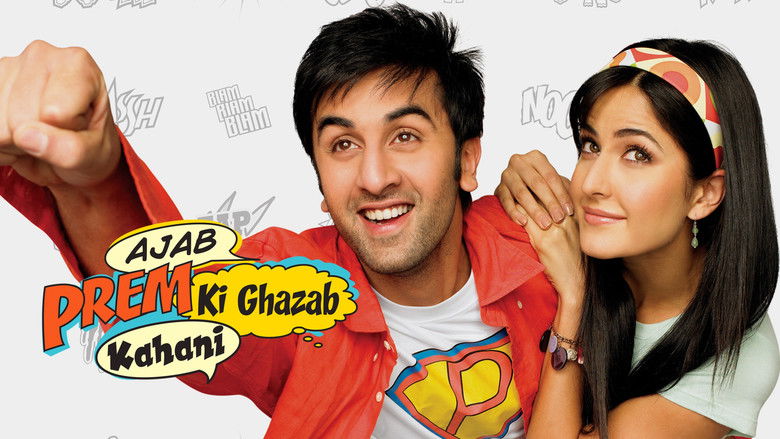 кадр из фильма Удивительная история странной любви