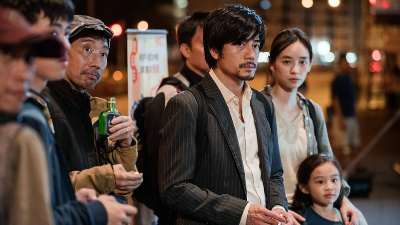 кадр из фильма 麥路人