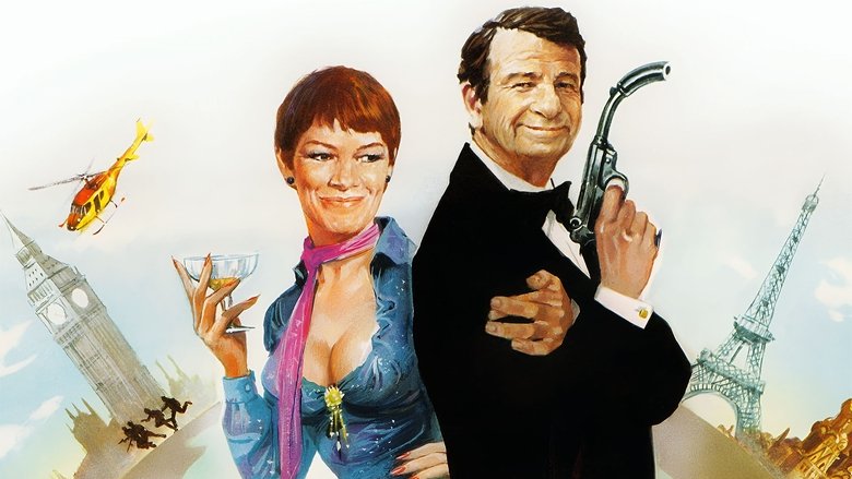 Игра в классики